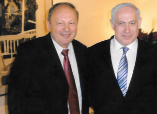 Medicul personal al premierului israelian Benjamin Netanyahu vine la Onești!