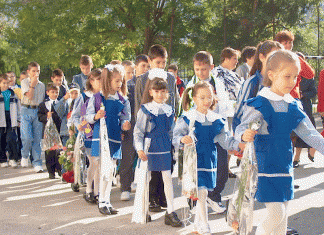 Dispare clasa zero, gimnaziu până în clasa a 9-a: schimbările propuse de Ministrul Educaţiei
