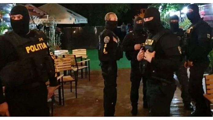 politisti petrecere