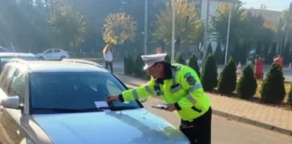 Primăria Onești recrutează polițiști locali. Când au loc examenele și care sunt condițiile de participare