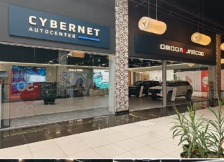 (FOTO) Premieră în Bacău: Cybernet Autocenter aduce brandurile auto OMODA și JAECOO. Unde pot fi testate modelele de ultimă generație