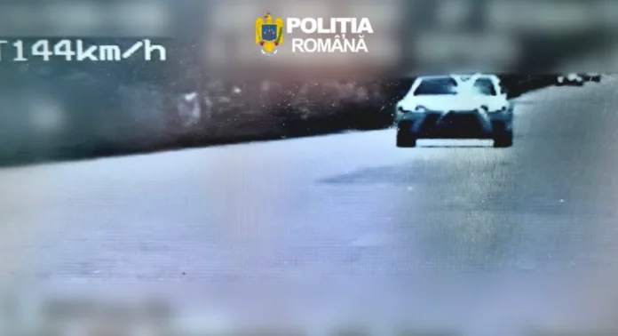 Captură de ecran 2026-08-15 162109-convertită-de-la-png