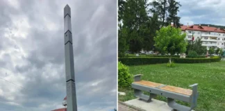Investiție PNRR finalizată la Târgu Ocna. Platformă digitală și soluții inteligente pentru oraș