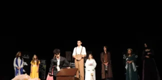 (FOTO) Aplauze pentru trupa THALIA din Onești: patru distincții la Festivalul Național de Teatru Școlar de la Lugoj