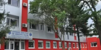 Angajări la Spitalul Județean Bacău: se caută medici pentru trei specialități